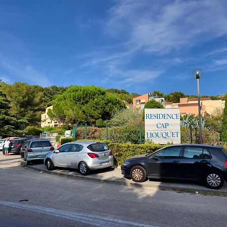 Kams Sea Appartement La Ciotat Exteriér fotografie